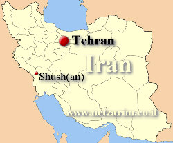 Shush(an), Iran - ancient Susa, Persia